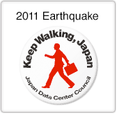 2011 Earthquake